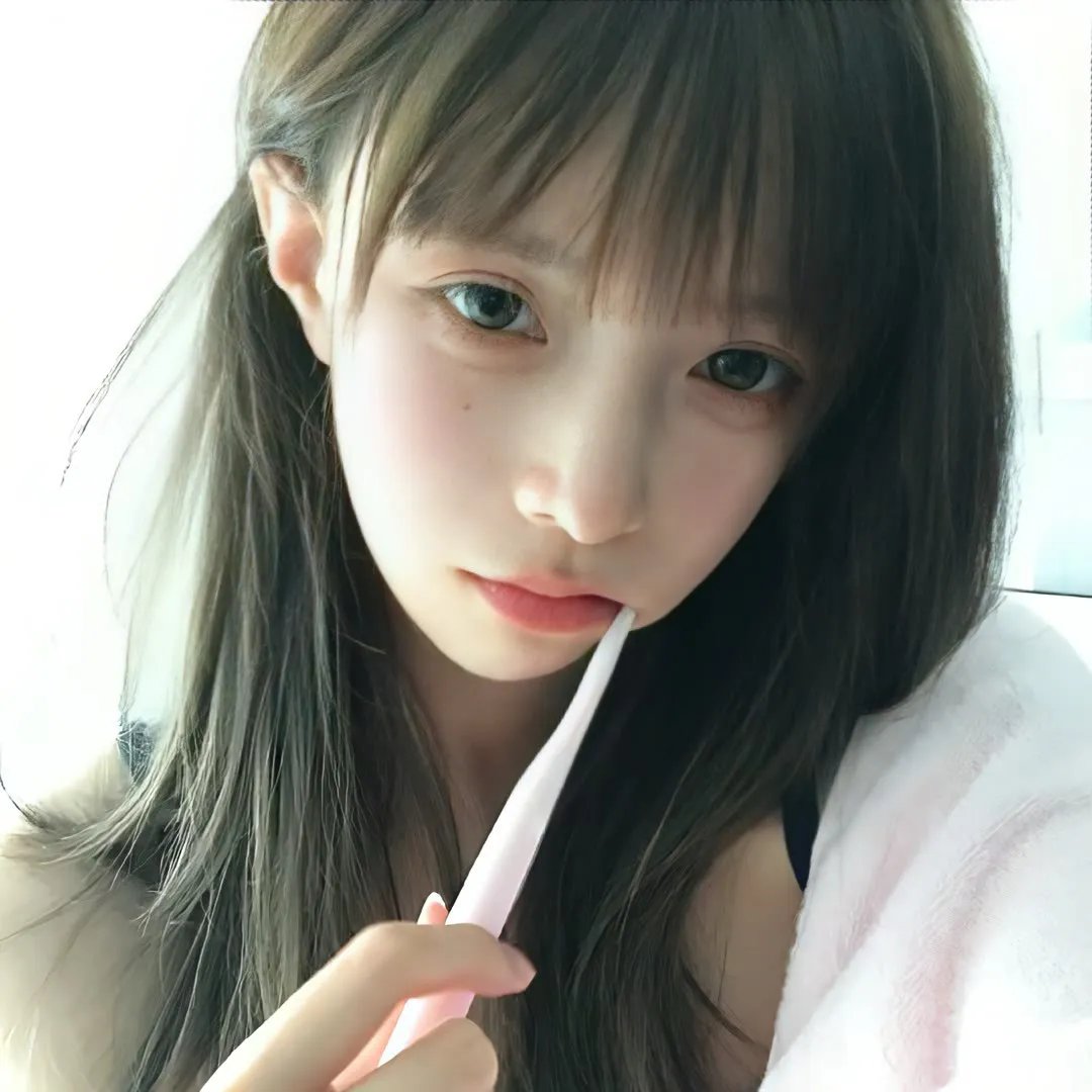 已经很想妳